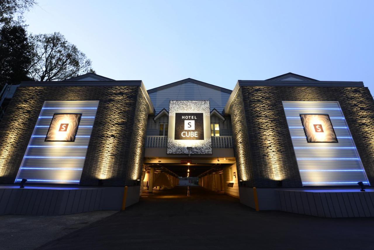 Hotel S-Cube (Adults Only) Bando Esterno foto